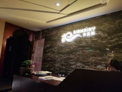 -Girmainy SPA杰美妮