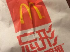-麦当劳(凌云天地长桥店)
