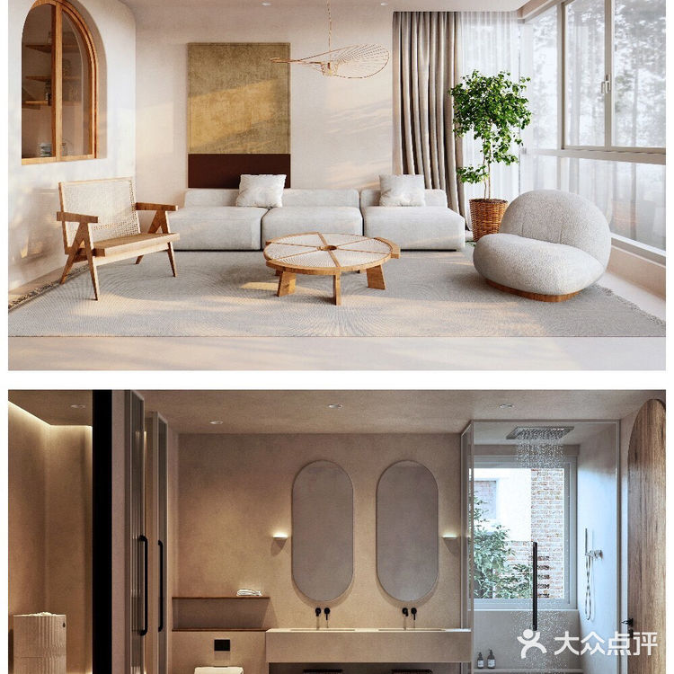 装修设计丨返璞归真～简到极处便为奢