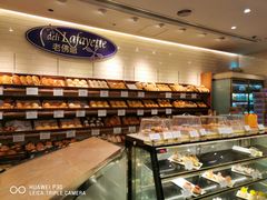 面包甜点陈列柜-老佛爷饼店