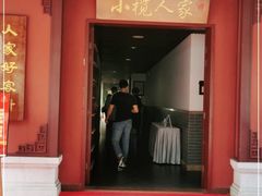 -小榄人家酒楼(民安店)