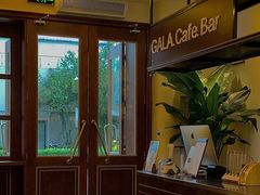 -ZAZA.CAFE.BAR