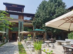 -那家山城(樱桃园店)