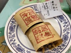 -老淮滨-蚌埠非遗小吃(淮河路店)