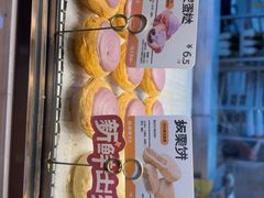 -鲍师傅糕点(江苏路店)