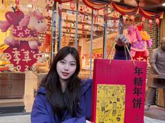 -百饼园(澳门路店)