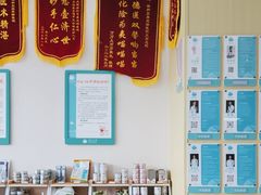 -谐和贝康宠物医院24小时·宠保定点(急重症转诊中心)