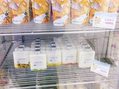 -白色日记·手作酸奶(麦凯乐店)