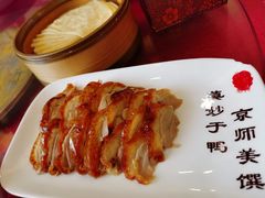 -北京全聚德烤鸭店(昌平店)