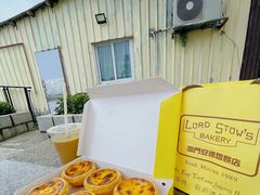 -安德鲁饼店(总店)