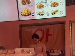 -悠个炸鸡(南京创始店)