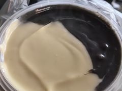 -鞠氏黑芝麻糊(水塔店)