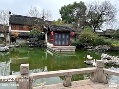 -祝家花園(伯渎港店)