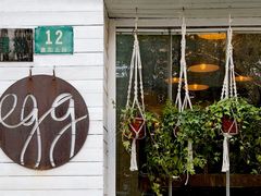 -Egg•Allday Brunch(襄阳北路店)