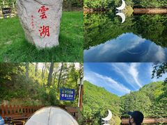 -洛阳白云山景区