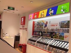 -任天堂Nintendo Switch体验店(天河城店)