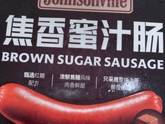 -Ole精品超市(南宁万象城店)