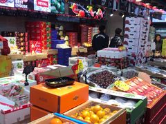 零售区-嘿嘛仓储购(华明店)