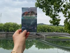 -蒋氏故居