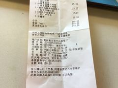 -麦当劳(中山路店)