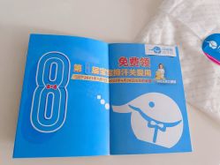 -小蓝象(五角场万达店)