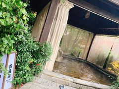 -杭州第一世界大酒店·云曼温泉