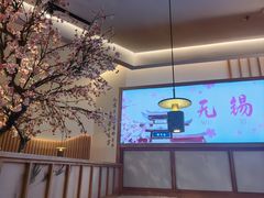 -蜜桃餐厅·伴山(海岸城店)