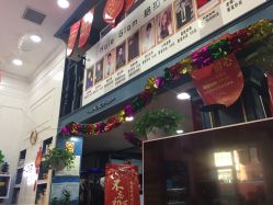 -Hair Glam 格拉姆造型旗舰店