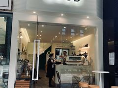门面-GOOD好事咖啡(会展城店)