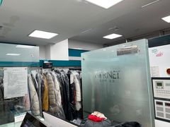 -福奈特洗衣·洗鞋·奢侈品护理(宝山一二八纪念路店)