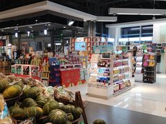 -Olé精品超市(北京合生汇店)