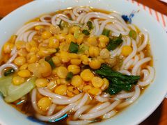 -兵哥豌豆面(建设巷店)