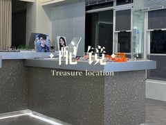 -刺鸟眼镜全国连锁(春熙路店)