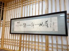-秀嫂挞粿