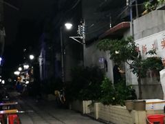 -陈老添美食店(宝华路店)