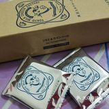 夜深了，你饿了吗（零食）——东京牛奶芝士工厂之海盐芝士口味