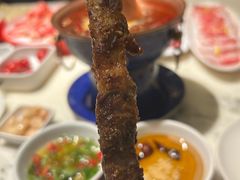 -涮福記·现切牛羊肉火锅(世纪汇店)