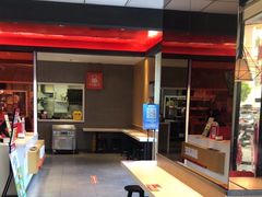 -永和大王(梅家浜店)