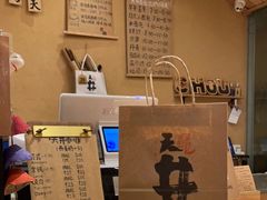 -天井·丑面包搭咖啡