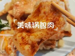 -红樱桃·欢乐餐厅(太原里店)