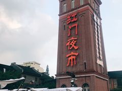 -衣裳街历史文化街区