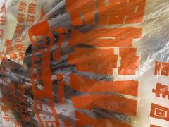 -京三儿烤鸡架(北新桥店)