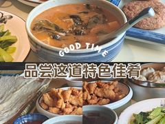 -秀水人家