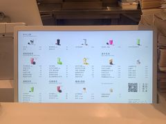 -喜茶(杭州滨江宝龙店)