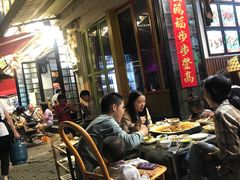 -老渔家白族石板烧旗舰店