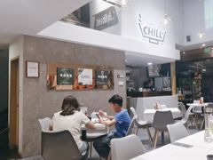 -CHILL Pho澳洲牛肉越南粉(佛山顺德万象汇店)