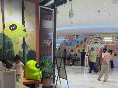-混果汁(福田领展中心城店)