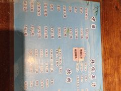 -老妈菜馆(山东路店)