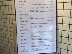 -LIMITED EXPRESS 限定快线