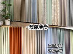 -闽龙广场